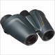 Nikon Prostaff 8x25 Waterproof Binoculars, Black - 7483