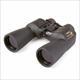 Nikon Action Extreme 16x50 Binoculars Black NEW