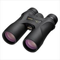 Nikon Prostaff 7S 8x42 Binoculars Black NEW