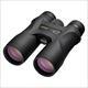 Nikon Prostaff 7S 8x42 Binoculars Black NEW