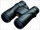 Nikon Monarch 5 12x42 Binoculars Black NEW
