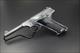 COLT HUNTSMAN .22 LR TARGET PISTOL -- REDUCED!