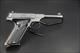 COLT HUNTSMAN .22 LR TARGET PISTOL -- REDUCED!