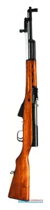 GLNIC Sks Rifle 7.62 x 39 MM
