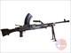 British Bren Machine Gun MK I 1940 .303 British 25" NON-FIRING