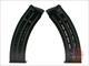 Lot of 2 Panzer BP-12 AR-12 10 Round Steel Magazines