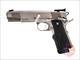 Dan Wesson Patriot PTE-S .45ACP 5", Stainless, Hard Case