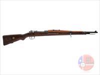 Czech Mauser VZ 24 8x57mm 24", Blued, Knife Bayonet