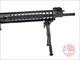 Unfired Sig Sauer 716 7.62 NATO 18", Black, Bipod