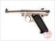 Ruger Mark II .22LR 4.75" Tapered Barrel, Stainless, Original Box