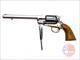 Pietta 1858 New Army Black Powder .44Cal 8", Stainless