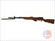 Century Arms/Yugo 59/66 7.62x39mm 20", Bayonet