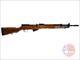 Century Arms/Yugo 59/66 7.62x39mm 20", Bayonet