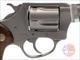 Charter Arms Undercover Charter 2000 .38Spl 2", Matte Stainless, Soft Case