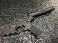 ATI MilSport Pistol Lower M16 Cut AR-15 Aluminum colt/Not NFA/ not Full auto RARE Img-1