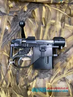 CZ of America 527M Carbine ActionReceiver