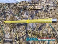 BARTLEIN .243 Barrel