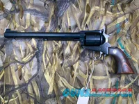 Ruger Super Blackhawk .44 Mag