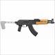 Century Arms Draco Romanian AK Pistol 7.62X39 12.25 Inch Barrel ~ Wood Forend
