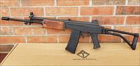 ATI GALIL GALEO ISRAELI 5.56 NATO 18" 1-30 RD Mag. SIDE FOLDER FOLDING STOCK, Wood Handguard, the Galeo combines new manufactured US components with original Israeli Military Galil parts, ULTRA COOL and ONLY LIMITED NUMBERS PRODUCED!!