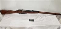 Russian 91/30 Mosin 7.62x54R Great Condition Layaway Img-3