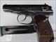 NORINCO CHINESE MAKAROV MODEL 59