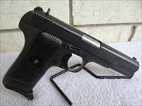 Chinese Tokarev Model 54-1 Pistol, by Norinco