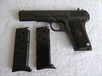 Chinese Tokarev Model 54-1 Pistol, by Norinco