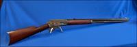 Marlin 1895 Sporting Rifle 40-65 W.C.F. Antique - 1898 Mfg.   Img-1