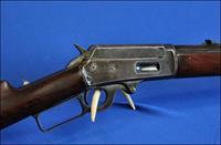 Marlin 1895 Sporting Rifle 40-65 W.C.F. Antique - 1898 Mfg.   Img-3
