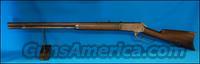 Winchester 1886 Octagon Barrel 45-70 Excellent Bore - Antique No FFL Reqd. Img-6