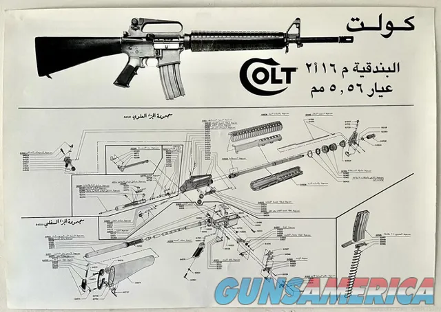 Colt M16A2 Poster, Exploded Diagram In Arabic 39" X 27"