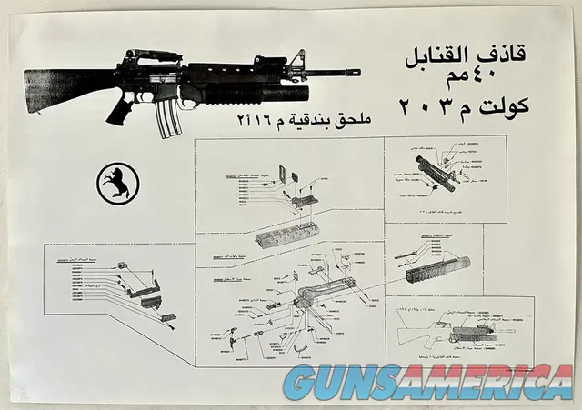 Original Colt M4 Poster, Exploded Diagram In Arabic, RARE. Img-1