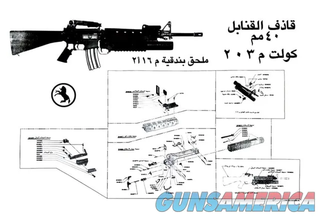 Original Colt M4 Poster, Exploded Diagram In Arabic, RARE. Img-2