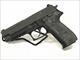 USED Sig Sauer P226 Extreme 9mm w/2 Mags!