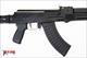 NEW! Arsenal SAM7SF-84E AK 47 7.62x39mm - NO CC FEES!