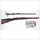 1916 Mauser 308 Parts Kits