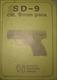 (Super Rare) Sardius / Sirkis SD9 9mm 7 rounds magazine + Manual 