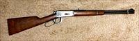 Winchester 1750841  Img-1
