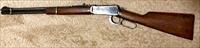 Winchester 1750841  Img-2