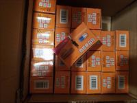 12 Gauge centurian slug 250 rounds