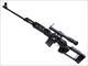 Zastava M91 Sniper Rifle 7.62X54R 10+1 W/Scope 4X24 Black Furniture
