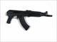 RADOM POLISH HELLPUP AK PISTOL DRACO