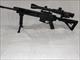 Barret REC7 - AR15 - Night Vision Scope