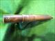HUBERTUS VINTAGE/ANTIQUE AIR-GUN – CIRCA EARLY 1920'S – FOR PARTS OR RESTORATION