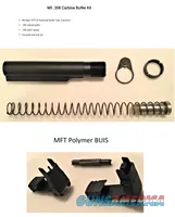 Incomplete Aero Precision M5  AR-10  308 Win  12.5"   