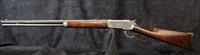 Winchester Model 1886 Rifle  AX836 Img-2