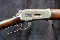 Winchester Model 1886 Rifle  AX836 Img-4