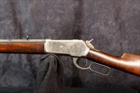 Winchester Model 1886 Rifle  AX836 Img-7