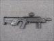 Kel-Tec RDB (Used)